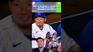 ohtani_iroiro's tweet photo. New post (Seiya Suzuki y un robo de pelota que termina en 🤣🔥⚾️ #beisbol #mlblb #pelotero #mlb #beisbolista) has been published on 速報メジャーリーグ - https://t.co/EYcNDq39Xc https://t.co/wEVmvg9C2I