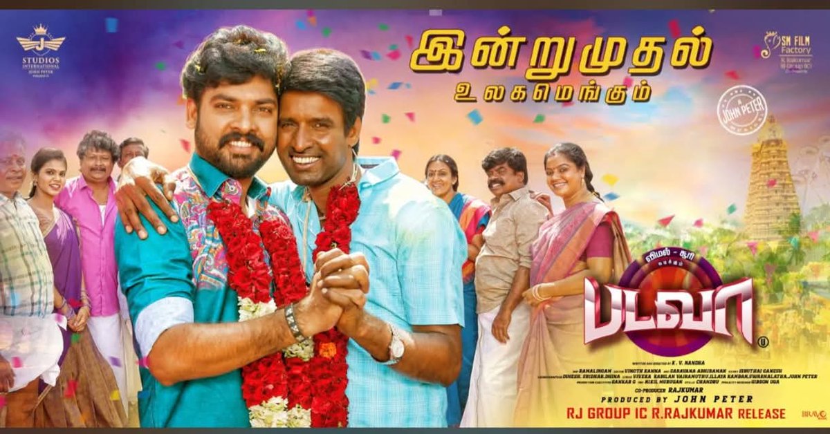 SaravanPerumalB's tweet photo. நான் உதவி இயக்குனராக பணியாற்றிய படவா திரைப்படம் இன்று முதல் திரையரங்குகளில்🙏

இத்திரைப்படத்தில் பணியாற்ற எனக்கு வாய்ப்பளித்த இயக்குனர் K V Nandha sir அவர்களுக்கு எனது நன்றிகள்🥰🙏 https://t.co/urErfhsmNn