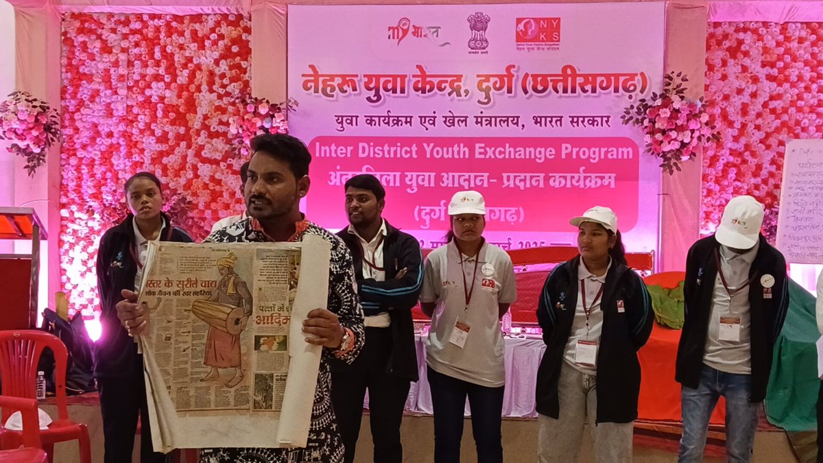 RajkumarPr7971's tweet photo. #छत्तीसगढ़िया_सबले_बढ़िया यह हर भारतीय जानता है, लेकिन क्या हमारी लोककला और संस्कृति को लोग जानते हैं? #IDYEP दूर्ग में छत्तीसगढ़ी संस्कृति को राष्ट्रीय व अंतराष्ट्रीय स्तर पर पहुंचाने हेतु स्वयंसेवकों को प्रशिक्षित किया गया। ✨

@mybharatgov @nyksindia
@DYORaigarh @NYKRaigarh https://t.co/GPFgXlARzY