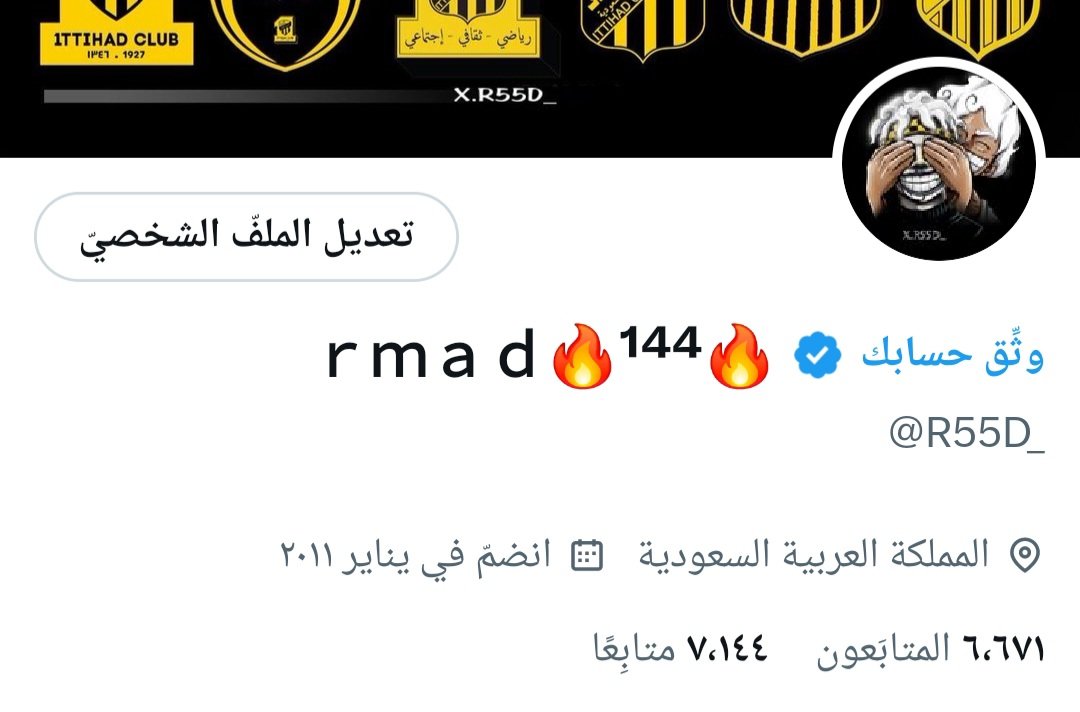 بدايـــــــہ  : 1

⁦<a href="/R55D_/">ｒｍａｄ 🔥⁰⁷⁸🔥</a>⁩┇144