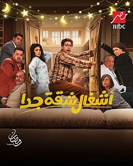وديع الأحمدي tweet media