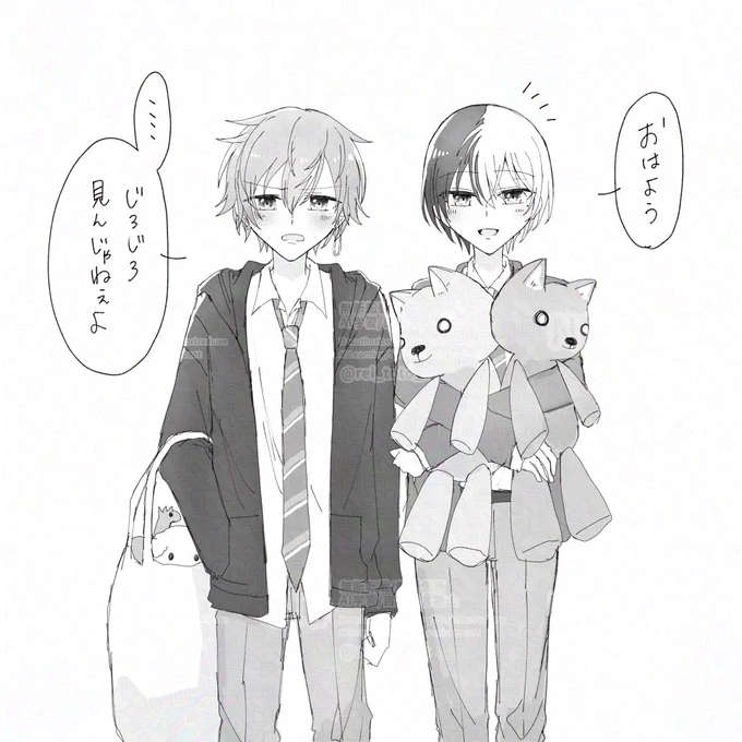 #️⃣いいねされた数だけ描く予定のない漫画の一コマを描く
8: たまに見られる朝の風景(彰冬) 