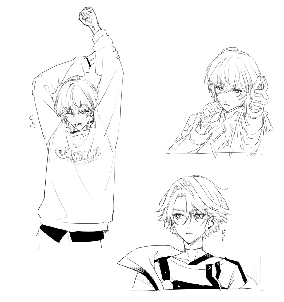 ɴ (@nnmnimrn) / Posts / X