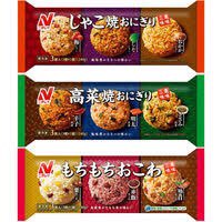 Kira027280's tweet photo. @syatikunogobou 弁当用冷食じゃないけど
高菜焼きおにぎり最高に美味しいのでオススメです！ピーマンの肉詰めも美味しいです！ https://t.co/gcizTt2bkq