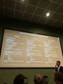 Happy Birthday, luckyman) be healthy😎
<a href="/ag_dwf/">Andrei Grachev 🦅🟠 $FF</a>