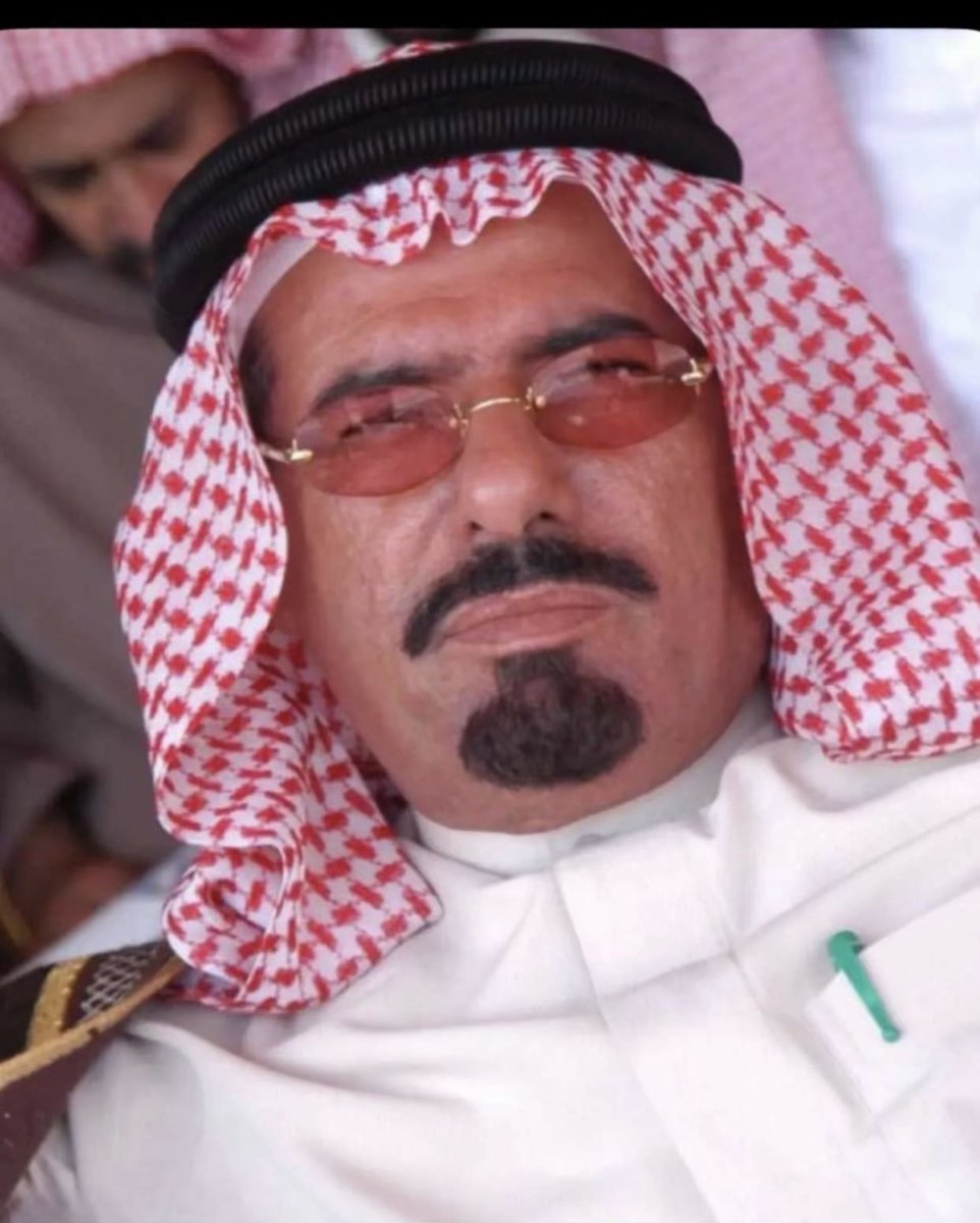 تتقدم قبيلة الشياهين ال بلحسن المساعره

بأحر التعازي وصادق المواساه الى

أبناء الشيخ ؛ عبدالله بن فهاد الفصام رحمه الله

في وفاة والدهم   ( عبدالله الفصام )

نسأل الله لنا وله الرحمه والمغفره
( ولاتنسونه من صالح دعائكم )
#الفصام 
#عبدالله_الفصام_في_ذمة_الله