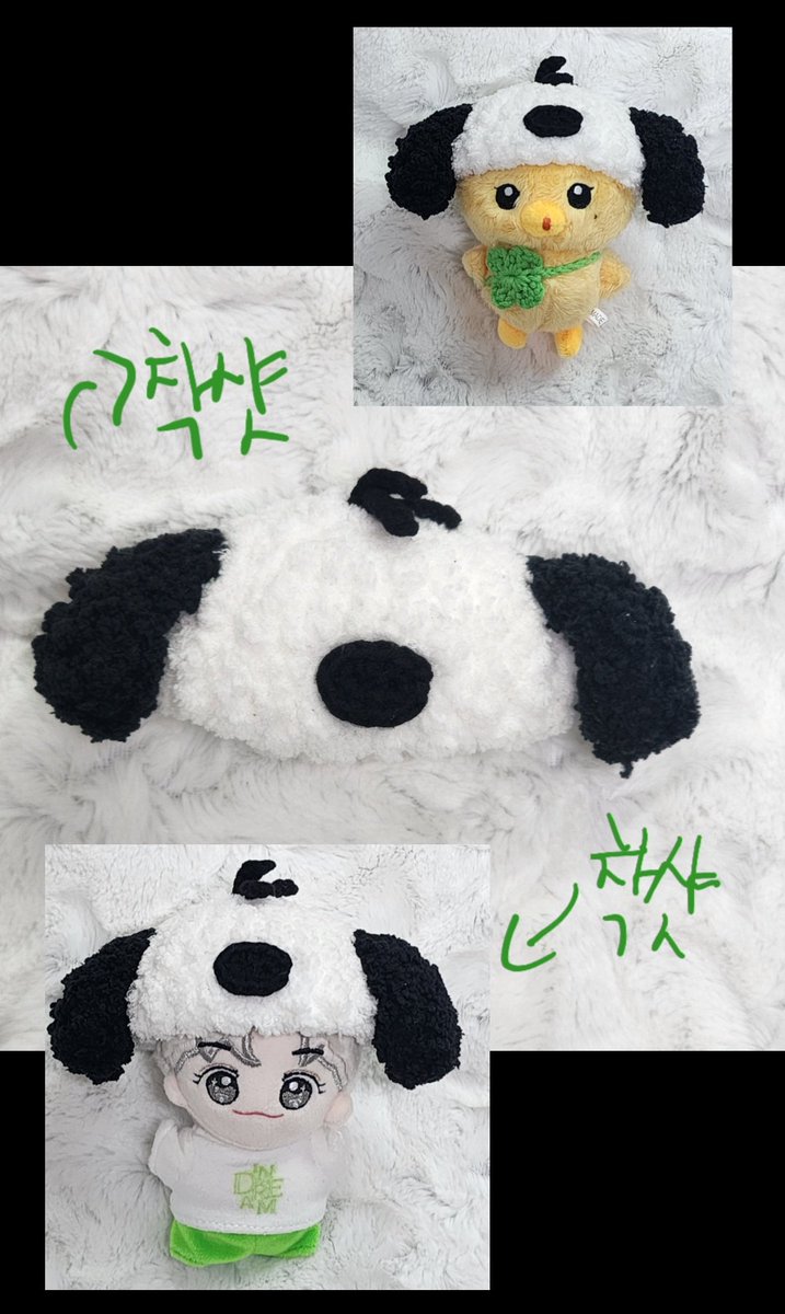halala_219's tweet photo. 엔시티 정우 재민 인형 양도합니다 
댕궁이 1.3
리치잼 1.0
마녀배달부 키키 옷 세트0.3
포챠코 모자 0.2
❌️정아지는 양도완료❌️
 https://t.co/HfjvcdEBx7
nct dream 아이돌 인형 sell jungwoo jaemin 엔시티드림 엔시티127 인형옷 https://t.co/U80eC9HOPm