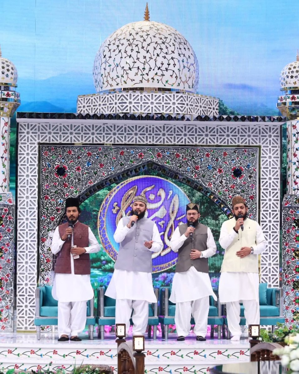 ShaneRamazanARY's tweet photo. Ramzan’s biggest transmission, Shan-e-Ramzan, is LIVE!

Tune in now on ARY Digital for spiritual moments, special segments, and insightful discussions in shan-e-Iftar.

@WaseemBadami

#ARYDigital #RamzanKiRoshni #ShaneRamazan #shaneiftar #waseembadami #LiveOnARYDigital https://t.co/lU50GkGkSz