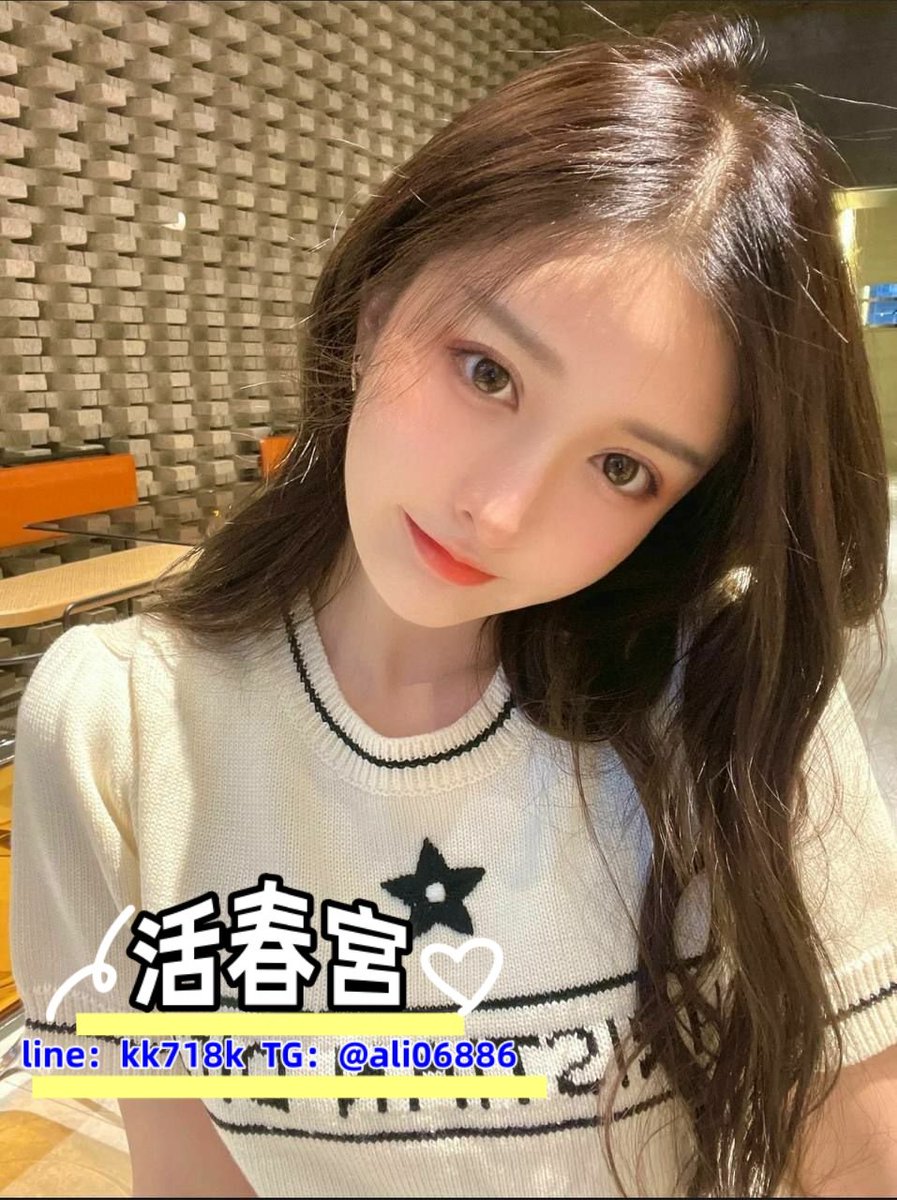 xiao665k's tweet photo. 🎯小枫  24歲  D 158cm 45kg  

#雙北可約

剛睡醒女友感爆棚醒後再來一發 
射出後會很主動的幫忙清槍哦
運動服下是性感內衣需要哥哥調教哦

TG私密玫瑰：@ali06886
賴預約加 ID：kk718k https://t.co/ks5nEhpk5w