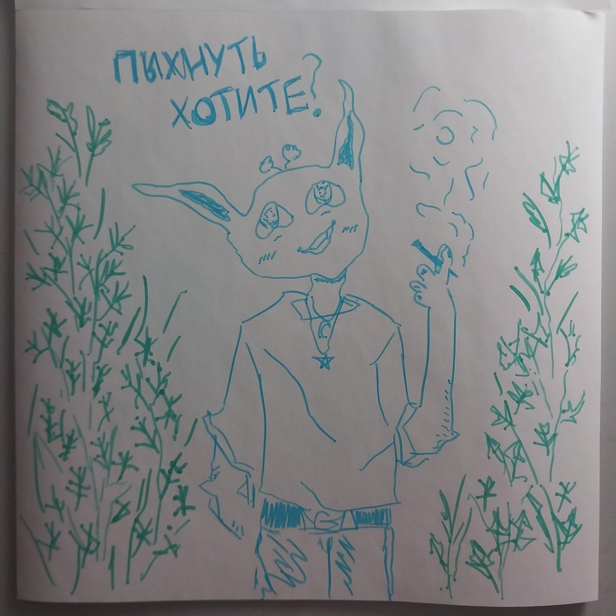 dnmtbby's tweet photo. ЭТО БОГ ШИШКА https://t.co/YYunWNFHVB