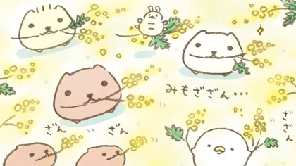 みもざざん…

 #ミモザの日 #カピバラさん #ホワイトさん #ひだまりさん #ノミくん #仔カピたち #なまけものくん 