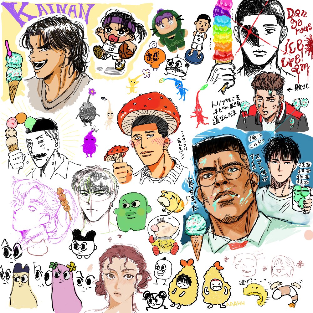 絵チャ来てくださった方ありがとうございました