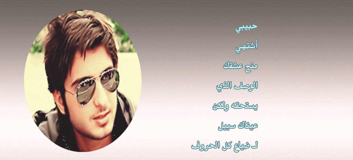 LAMEES tweet media