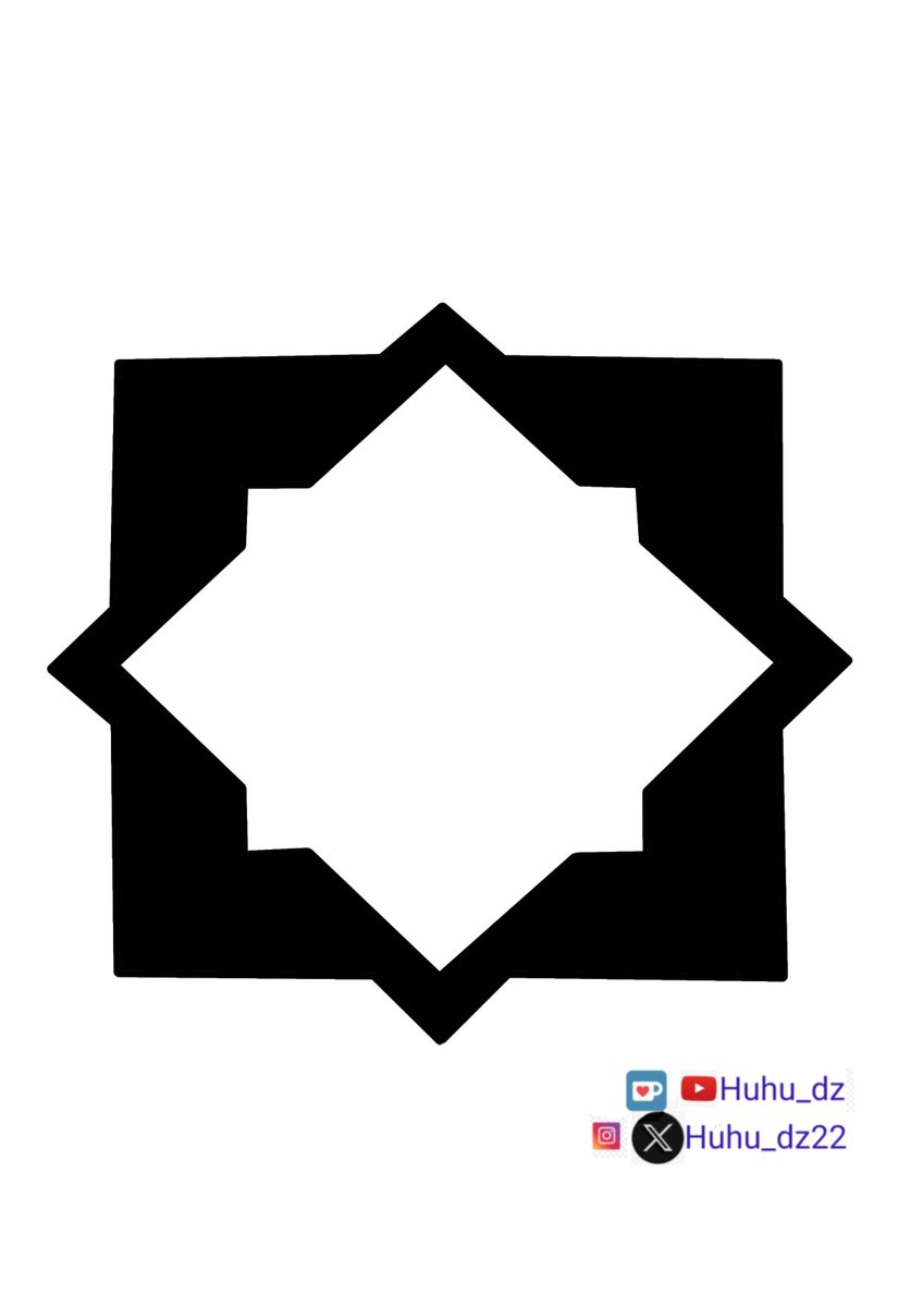 huhu_dz22's tweet image. T
#IslamicArt #IslamicDesign #IslamicGeometricPatterns #IslamicDecor #IslamicArchitecture #IslamicCalligraphy #IslamicInspiration #IslamicCulture #IslamicHeritage #IslamicBeauty
#artmoots 
#IslamicArtTutorial  #MoroccanZelligeArt. 
#art #helevier #jhope
#Tommavi #سوريا_الان #love