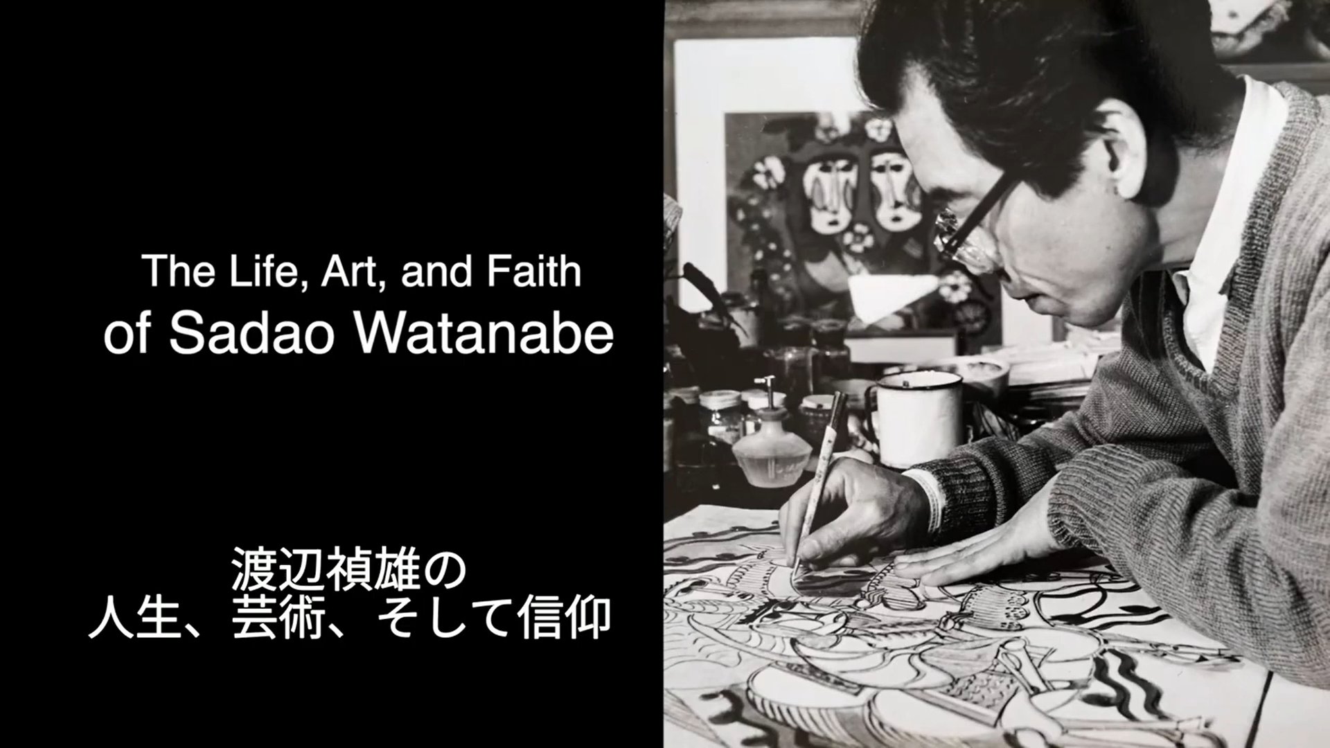 Page 3: Sadao Watanabe Paintings & Artwork for Sale | Sadao