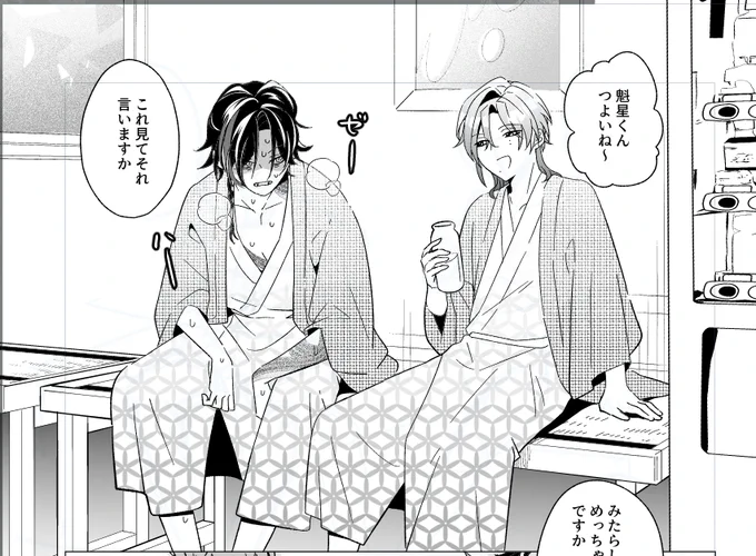 浴衣なライバー 