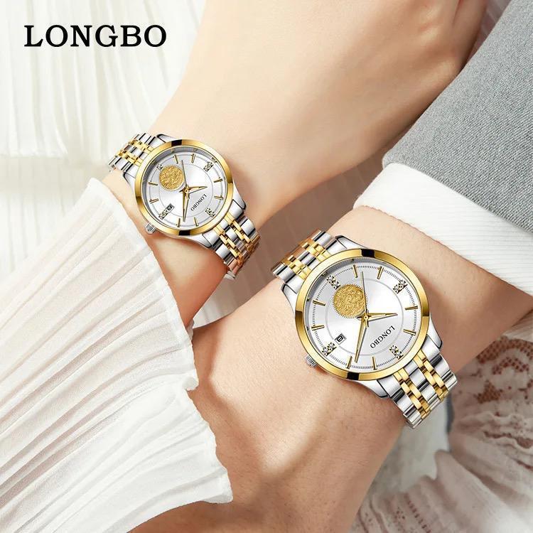 PMtendah's tweet photo. *LONGBO COUPLE WATCH 📣🔥*

*55,000 JUMLA(SINGLE)*
*95,000 JUMLA(COUPLE)*

 *▪️WATER RESISTANCE* 
 *▪️STAINLESS STEEL BELT* 
*▪️INATUMIA BETTRY(NOT AUTOMATIC)*

*📍TUNAPATIKANA SINZA KWA REMY*
 *+255692425158* 📞 https://t.co/1xUoAWWJbK