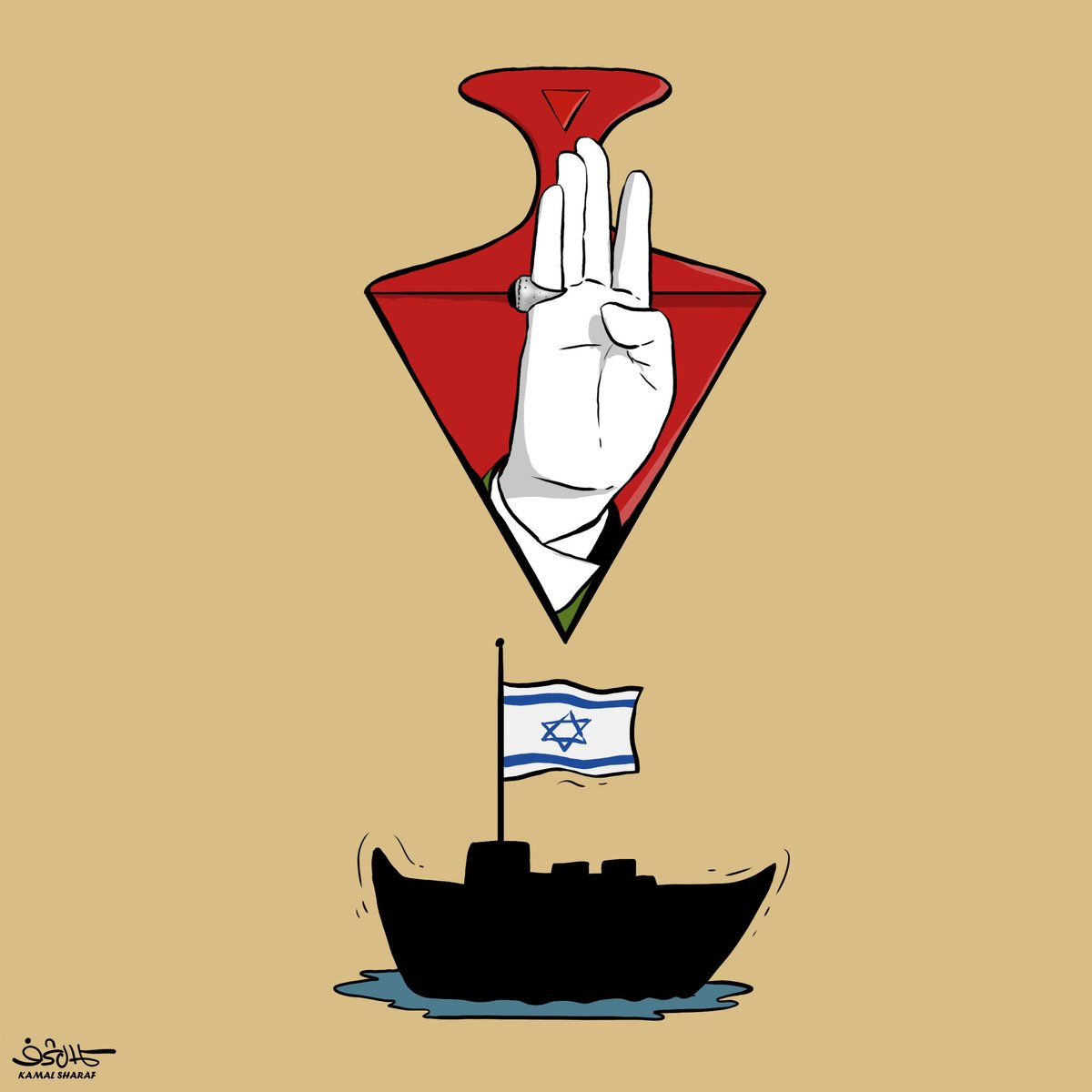 kamal  sharaf كمال شرف tweet media