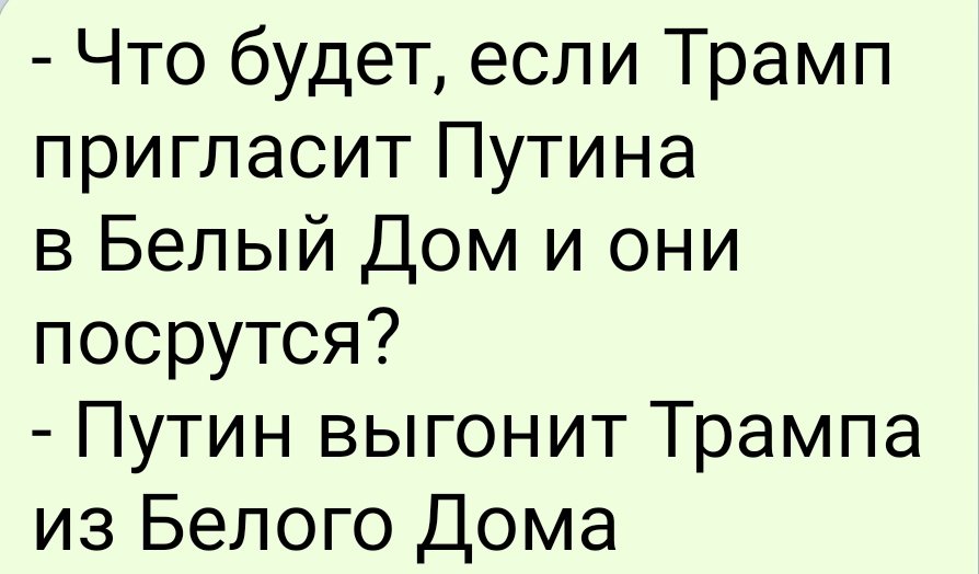 Дивя и Эксперты (@dw_gorod_n) on Twitter photo 