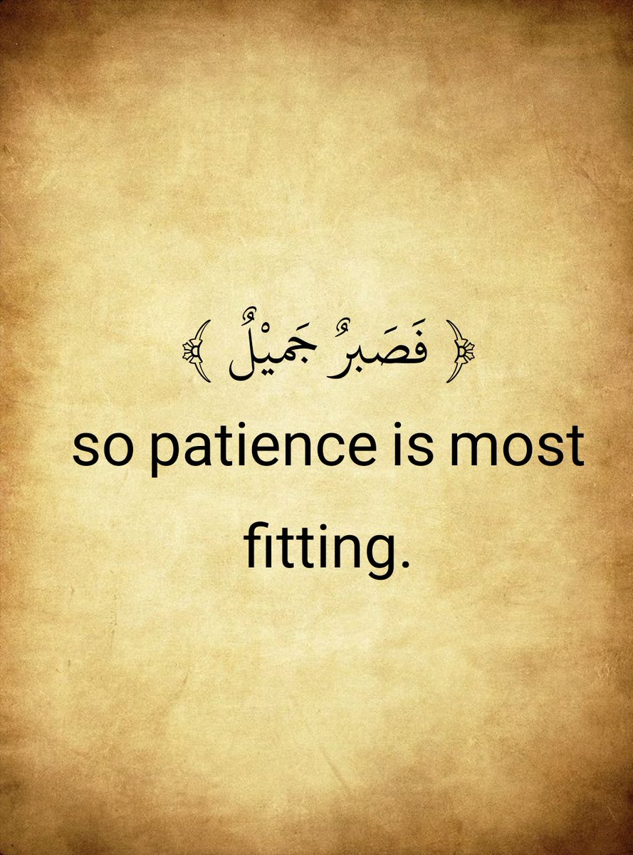 The Holy Quran (@almosahfen) on Twitter photo 