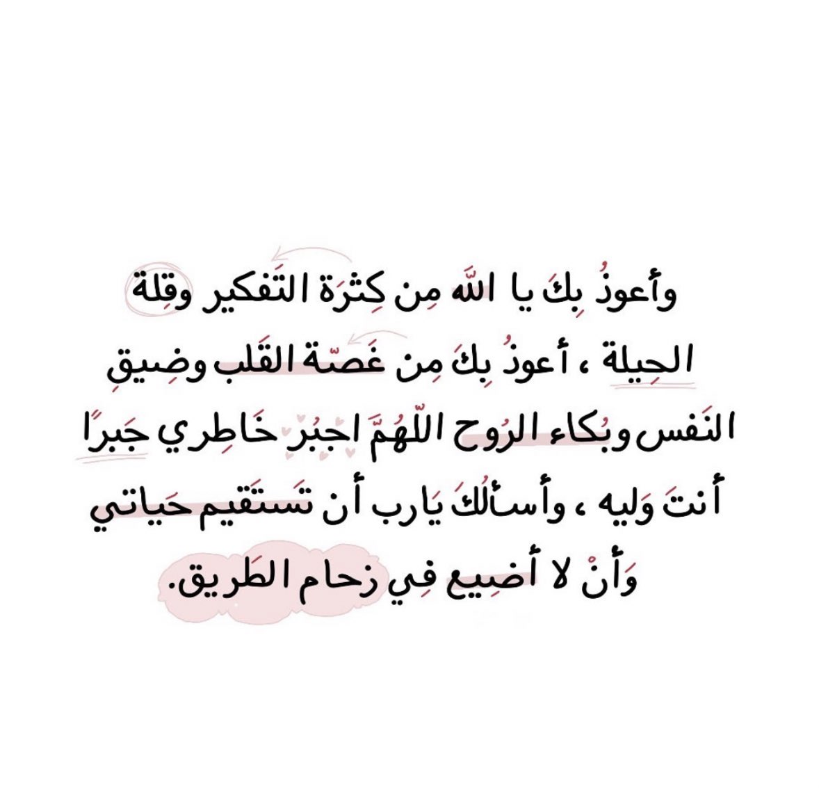 💛💛💛💛💛.
