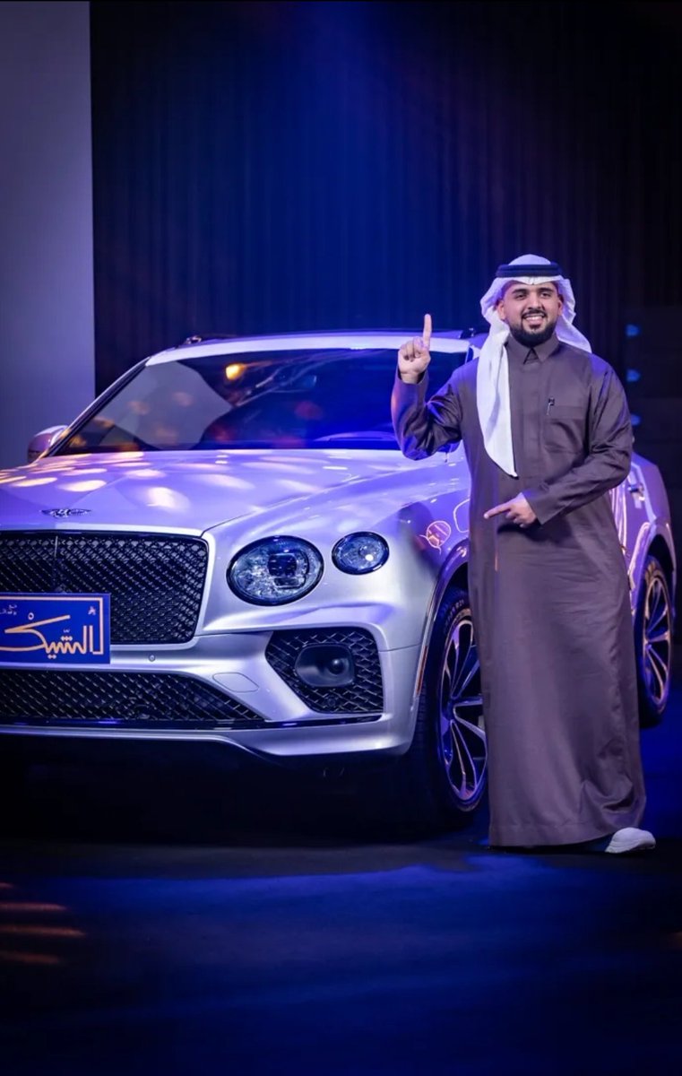 بسم الله نبدا الفعاليه #الشيك_مع_بوعبدالله
سحب على 100,000 ريال .. ريال ينطح ريال 🔥
الشروط :ريتويت ولايك لهذه التغريدة
- تابعني <a href="/Check540/">برنامج الشيك مع بوعبدالله Rayan hezam</a>
  وقووول تم 🔥💰
- ورسال اسمك ورقم جوالك في الخاص 📩 🇸🇦 
لحد يقول حظي شين ..شارك
#الشيك_مع_بوعبدالله