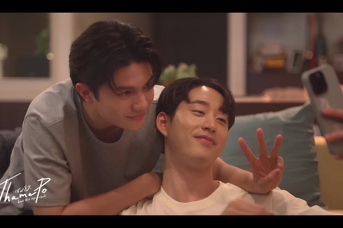 tanziaru's tweet photo. @EstRvp drop those photos, I know you took them 🥹❤️ @Williamjkp1 tell phi to post the photos please 🥹❤️

#WilliamEst
#ThamePoSeries #ThamePoSeriesFinale 
#ThamePoSeriesEP13
#est_rvp #Williamjkp https://t.co/dIZ4zOvX0c