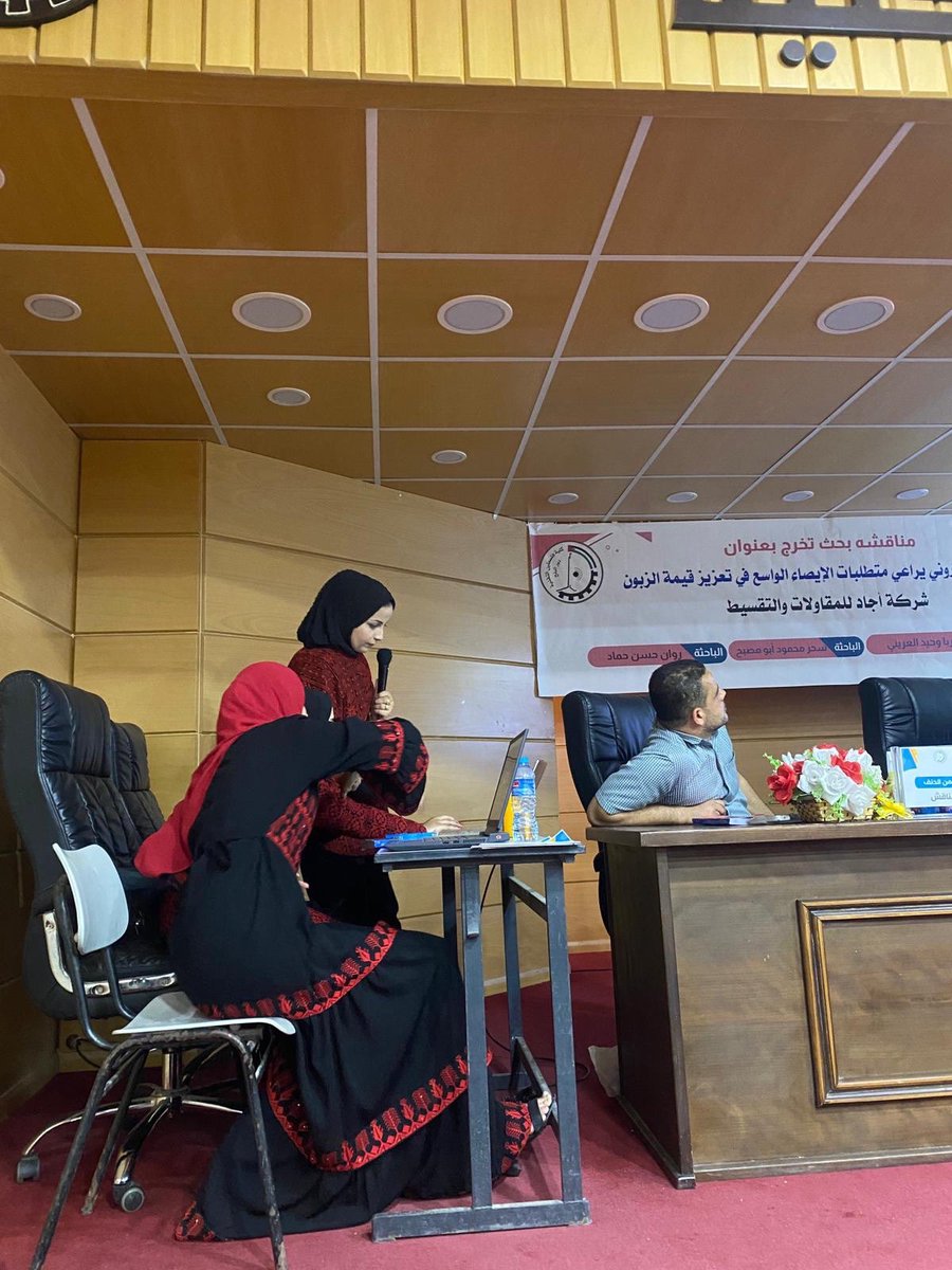 My friends, please don't skip

I lose hope and feel disappointed or I can work because I don't pay all the university fees to get the certificate and there is no one who cares about my story and is not moral to support me even a little 💔🍉🇵🇸

chuffed.org/project/124084…