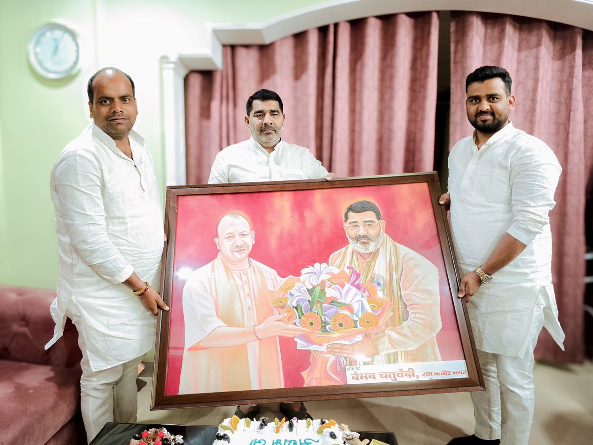 प्रखर वक्ता, कुशल नेतृत्वकर्ता, <a href="/BJP4UP/">BJP Uttar Pradesh</a> गोरखपुर क्षेत्र के यशस्वी क्षेत्रीय अध्यक्ष हम सभी के अभिभावक आदरणीय <a href="/sahjanandraibjp/">Sahjanandraibjp</a> जी को जन्मदिवस की हार्दिक बधाई एवं शुभकामनाएं।

प्रभु श्रीराम से आपके स्वस्थ, सुदीर्घ एवं सुयशपूर्ण जीवन की कामना करता हूं।
<a href="/BJP4India/">BJP</a> <a href="/myogiadityanath/">Yogi Adityanath</a>