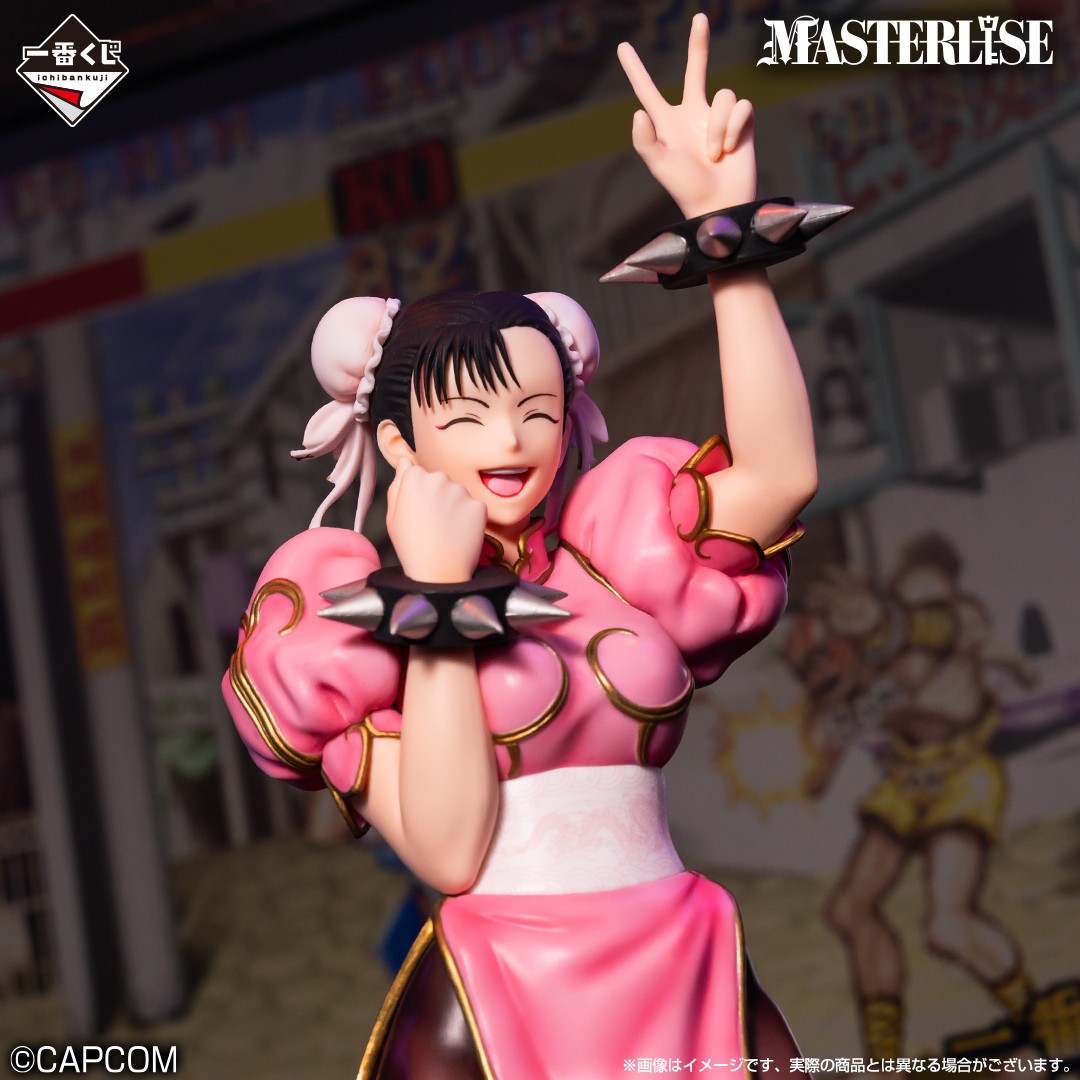 一番くじ(BANDAI SPIRITS) on X 一番くじ(BANDAI SPIRITS) on X
