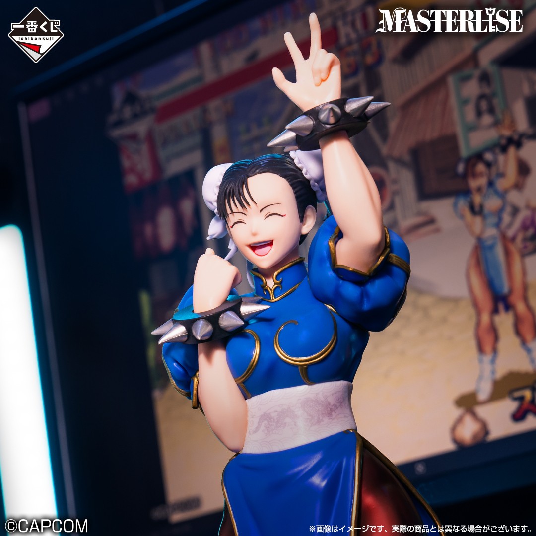 一番くじ(BANDAI SPIRITS) on X 一番くじ(BANDAI SPIRITS) on X