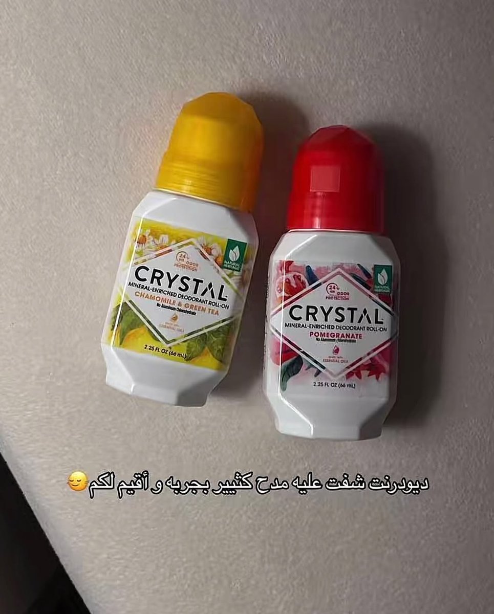 مؤونة رمضان والاستعداد للعيييييد❤🤌