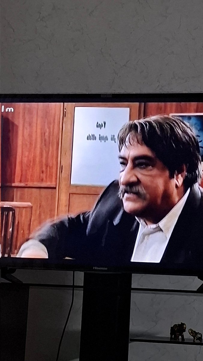 روح الله ادیب tweet media