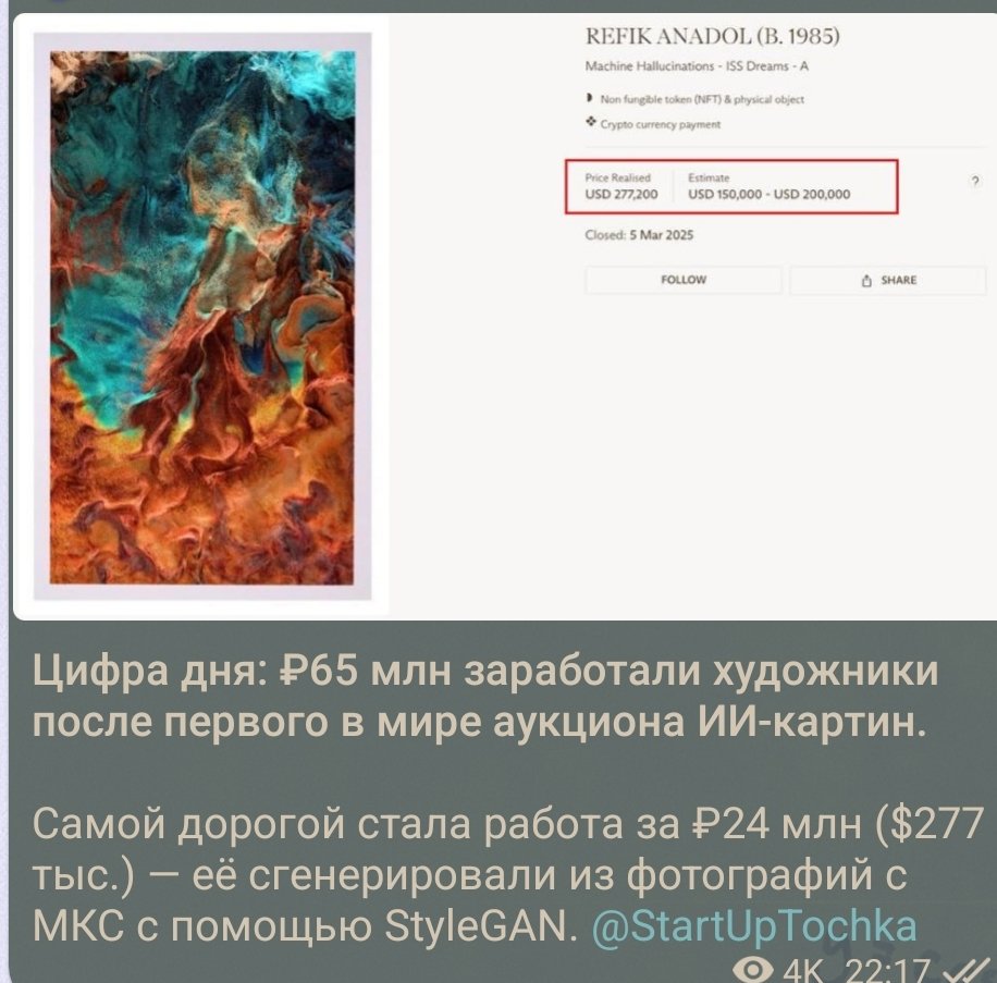 ДА ВЫ ТАМ ЧТО СОВСЕМ В КРАЙ ГОЛОВОЙ УДАРИЛИСЬ