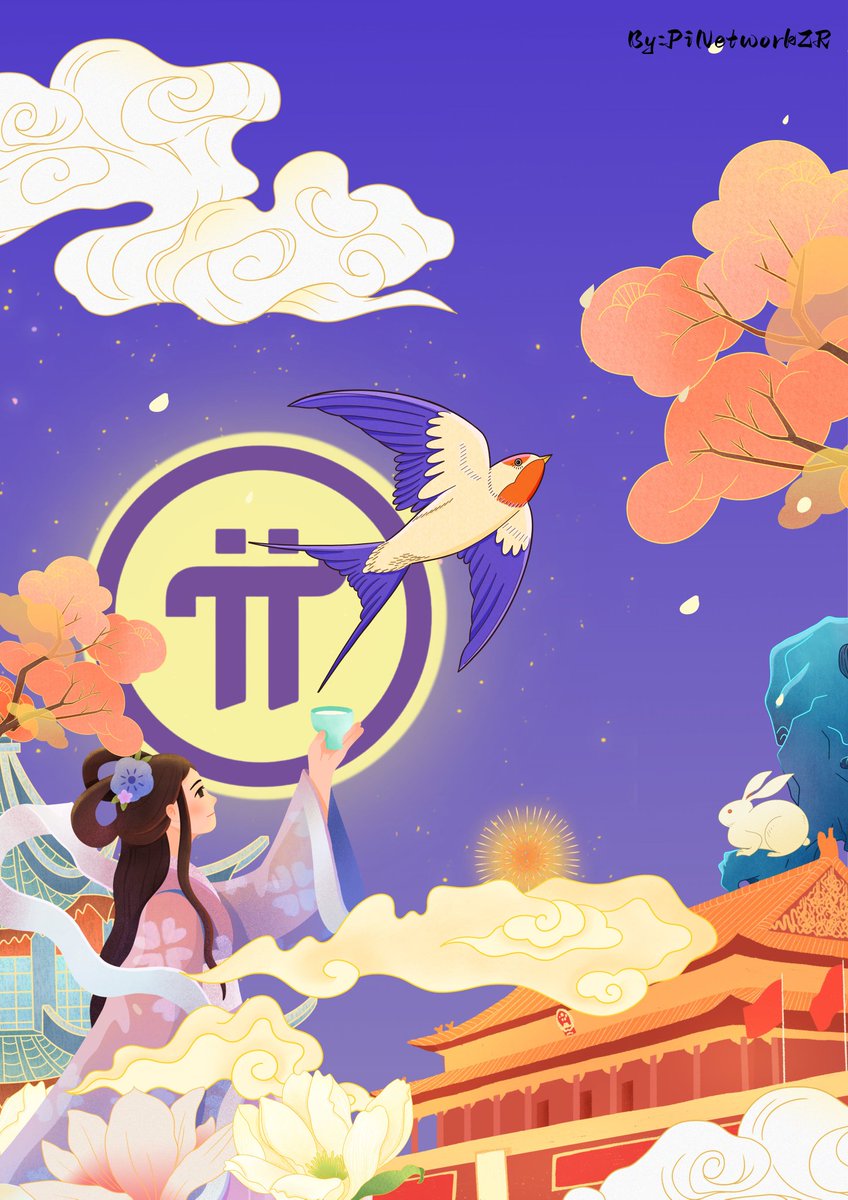 What is your dream with $Pi?

Money? A house? A car? Something else?

Personally, I dream of a pretty little house...