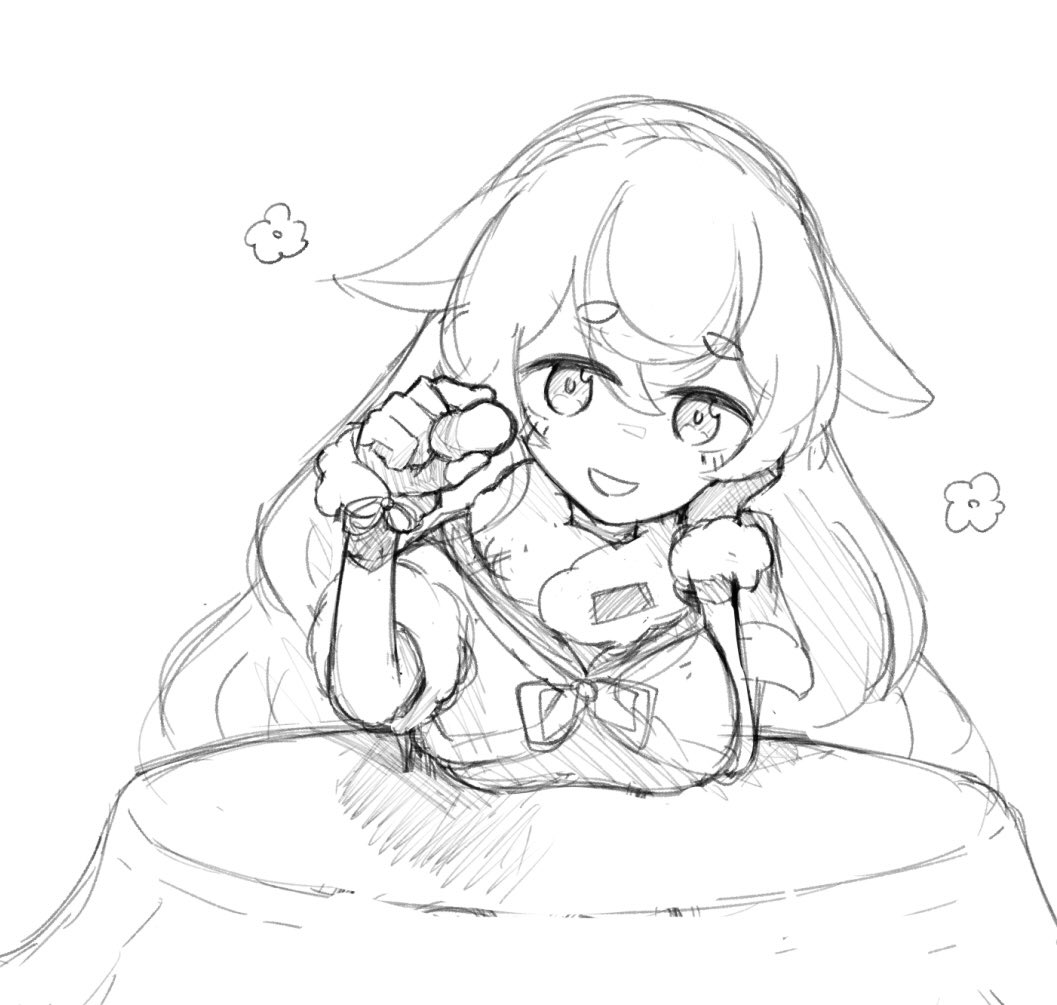 め・・・・ 