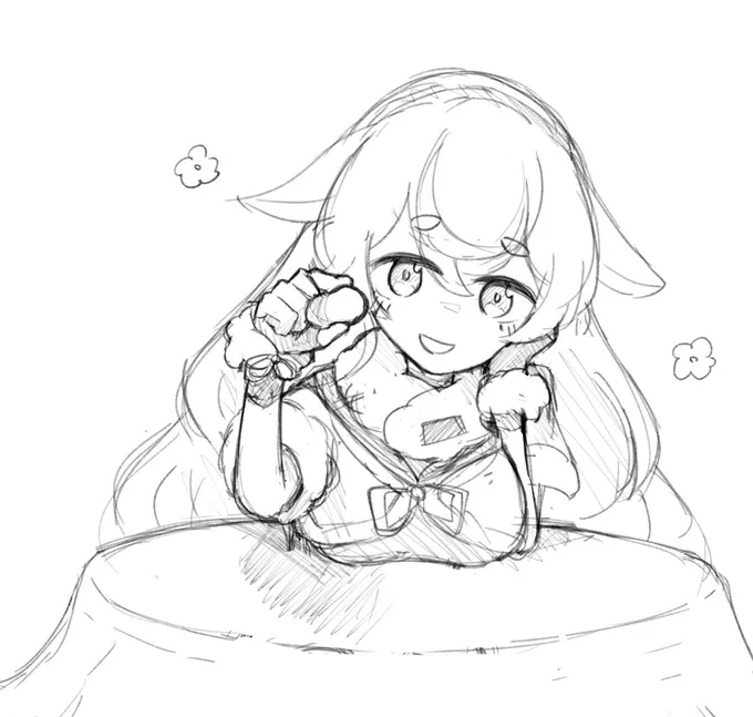 め・・・・ 
