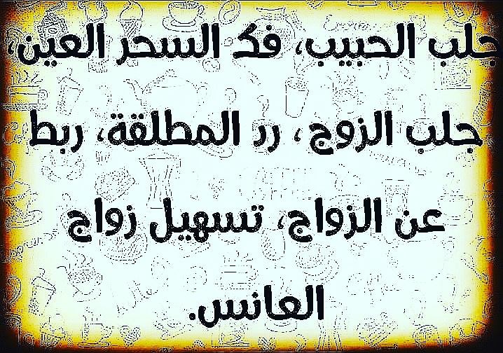 f7dalnaiif's tweet photo. #الحمله_الوطنيه_للعمل_الخيري https://t.co/nArKKUpglJ