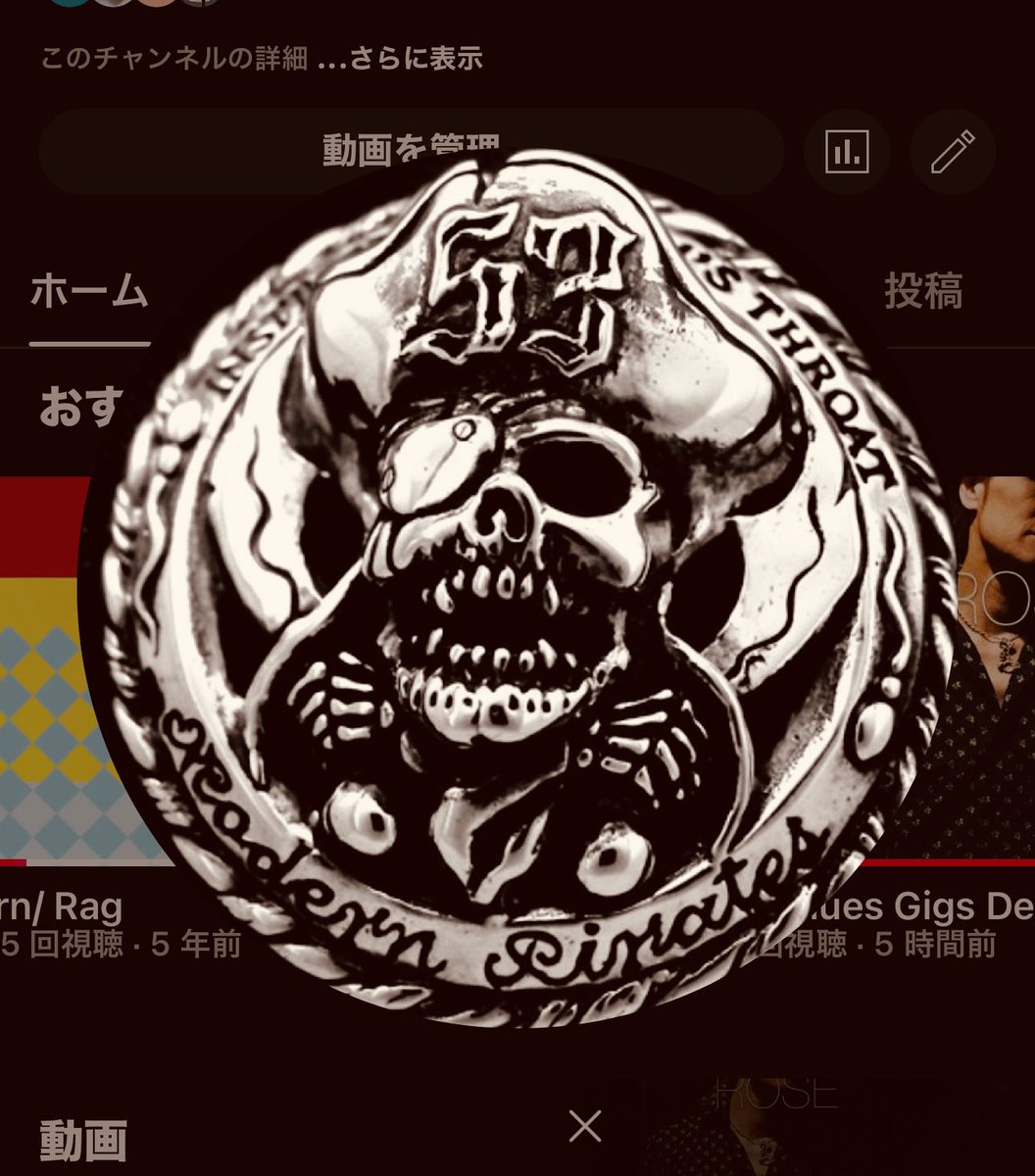 undeadspaceman's tweet photo. “ACID HEAD”レーベルのYoutube Chがそろそろ12年目を迎えます!
それに伴い...ライヴ映像の封印解除。
そして...新たな映像を更新しました!
お時間ある方は是非!Check it!!!
気に入った方はCh登録お願い致します。
https://t.co/YDAm8a9ng7
By Tatsu ☠️🕷️☠️
#gastunk
#acidhead https://t.co/E9Ob5bWLrN