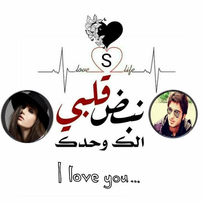 LAMEES tweet media