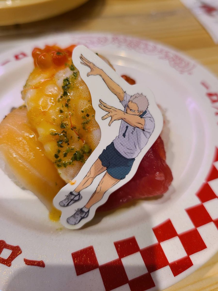 #スシローでハイキュー
