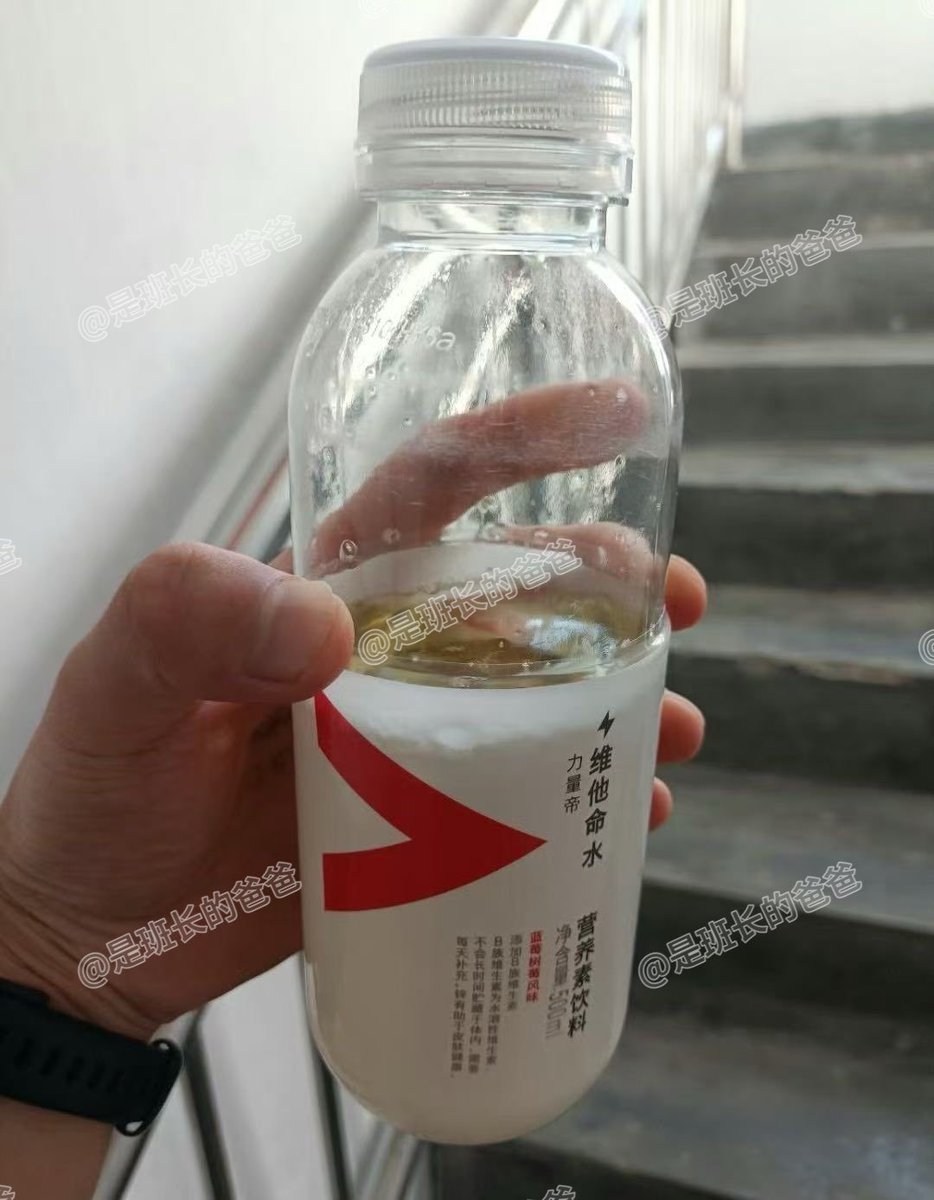 是班长的爸爸 tweet media