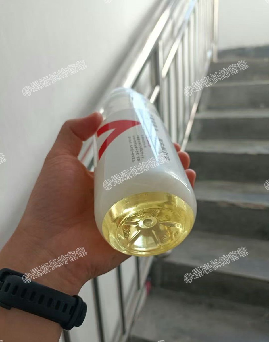 是班长的爸爸 tweet media