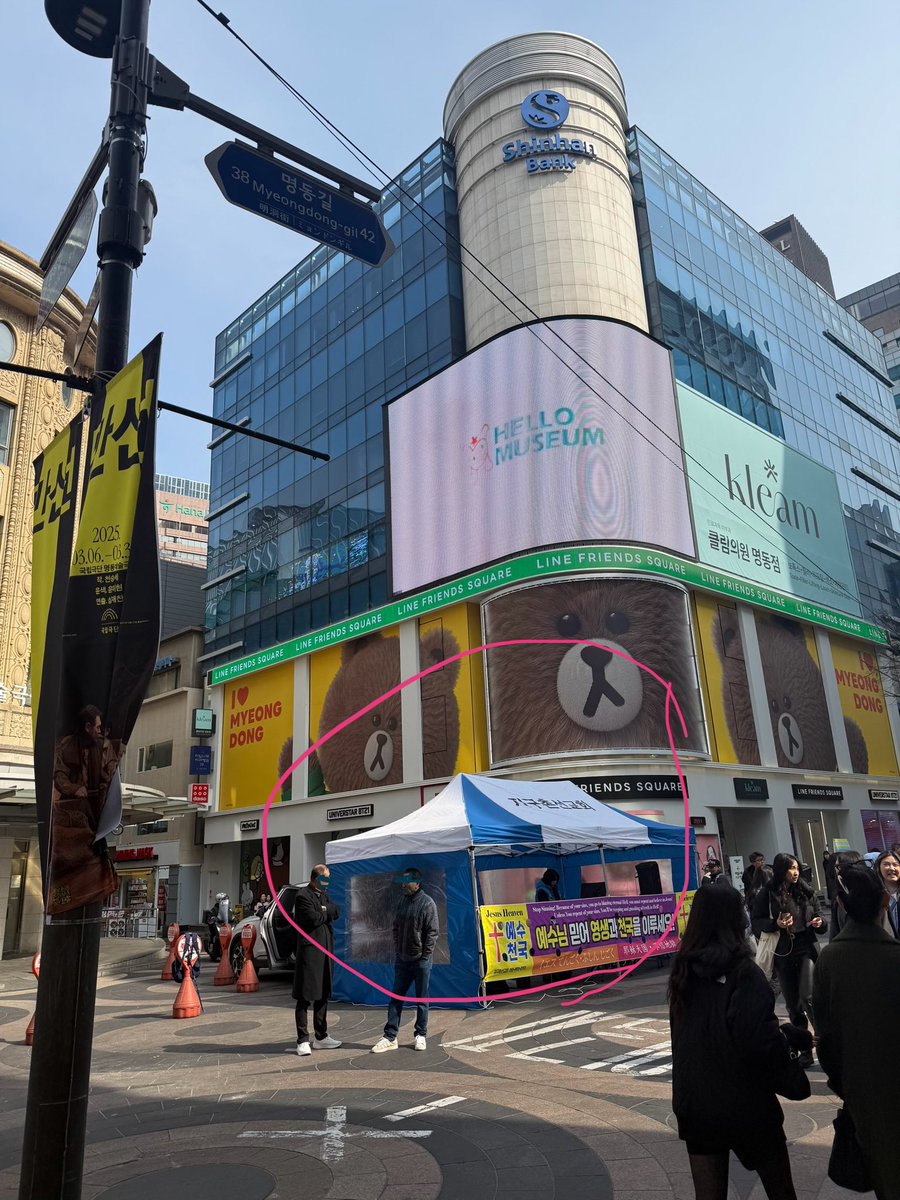 도시노동자 tweet media