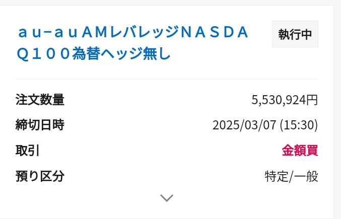 サイコパス投資家 tweet media