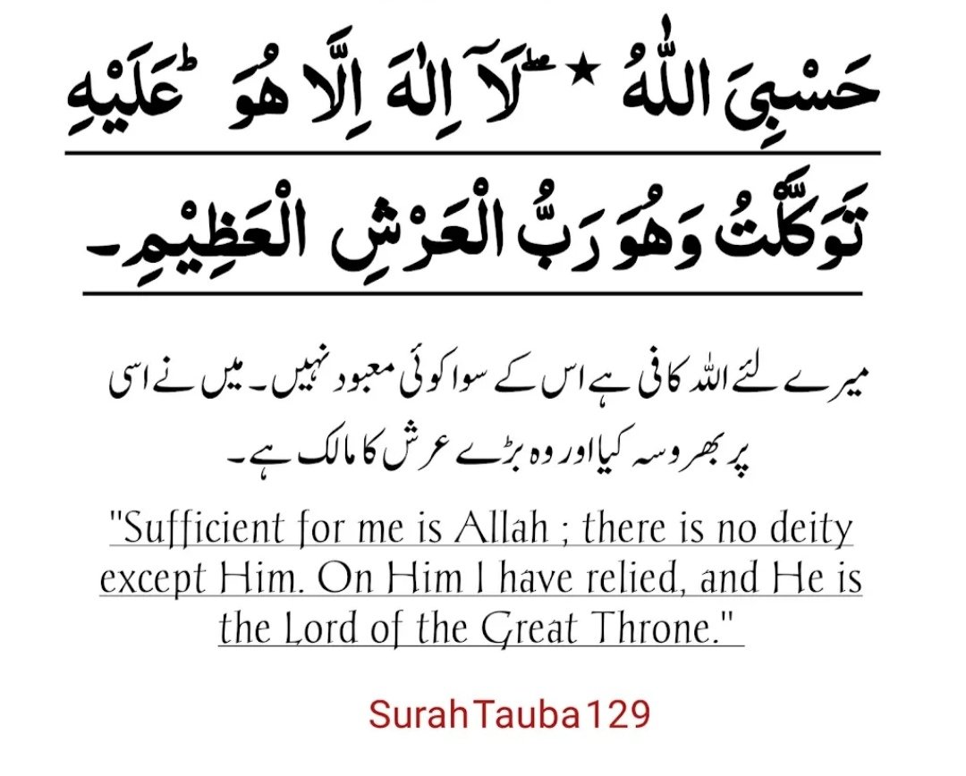 firdous08718989's tweet photo. https://t.co/iUMpjeaQcf
