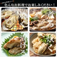 otasuke_1234's tweet photo. ＼【タイムセール】完全漁師直送　半額／
★販売期間：03/08 11:00～11:59★

「 加熱用 牡蠣 ２０ｋｇ」 生牡蠣【約200粒】

通常価格19,780円▶9,890円
さらに送料無料✨

https://t.co/ZTn1gj0cYA

 牡蠣小屋風に大量に！バーベキューにどうぞ https://t.co/kuVDz90GvR