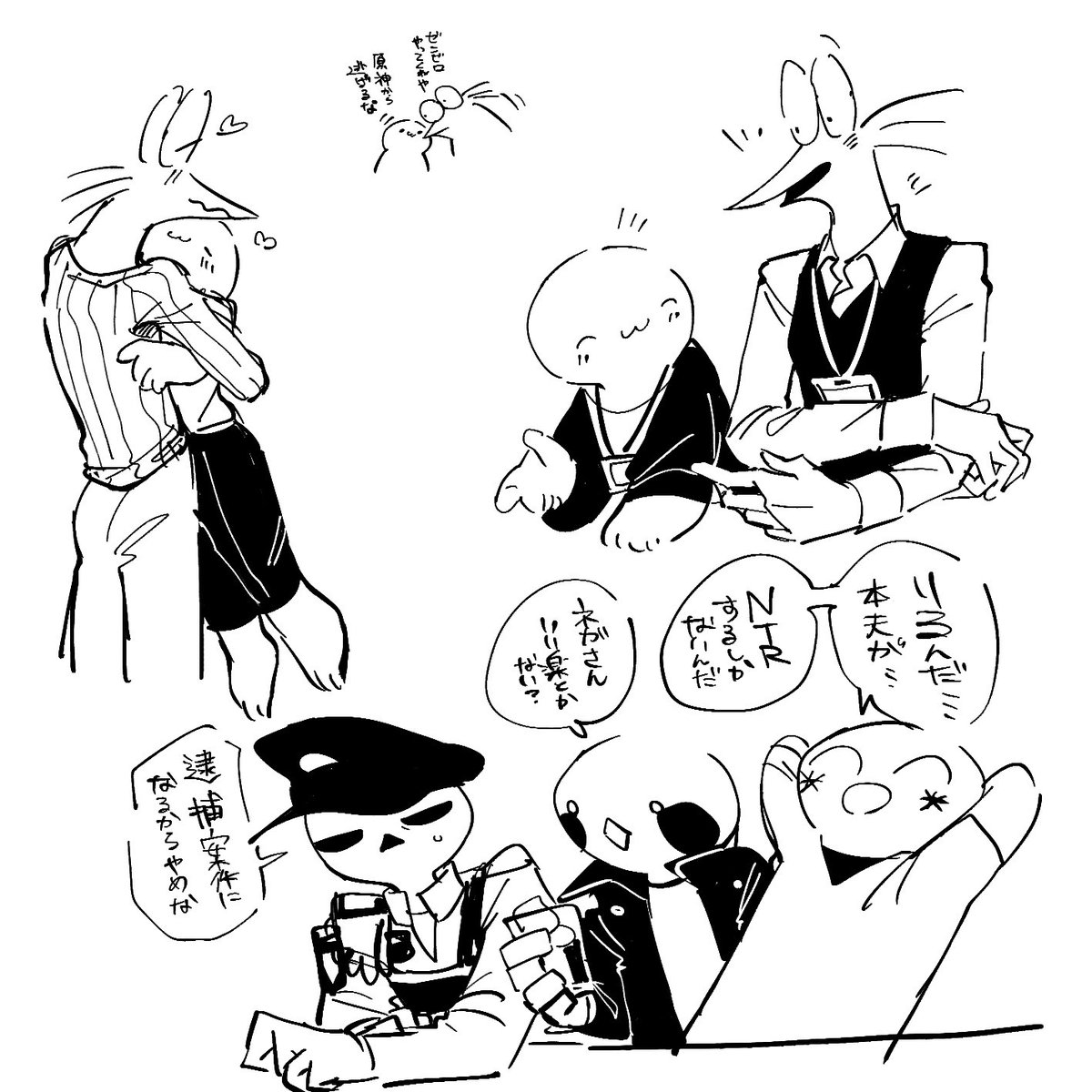 ふるいよ〜
※AAのBLです 