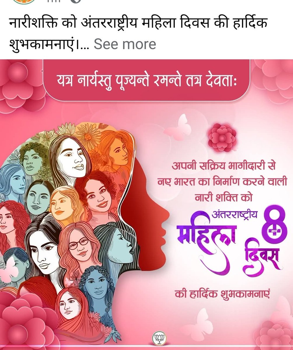 DrKrishanPal3's tweet photo. https://t.co/05VYCAvNkp