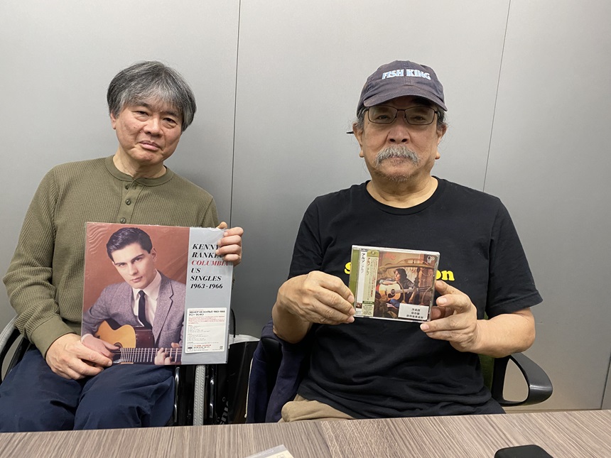 mikiki_tokyo_jp's tweet photo. 【インタビュー】
長門芳郎と関口茂の世界初CD化にかける情熱――アルゾからケニー・ランキンまでを蘇らせた〈パイド・パイパー・デイズ〉秘話
https://t.co/wTJqapXJGF
#長門芳郎 #関口茂 #北爪啓之 #パイドパイパーハウス #アルゾ #Alzo #ケニー・ランキン #KennyRankin
@PiedPiperHouse @onn_www https://t.co/yZwGvAXsVU